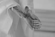 Новое небо и новая земля