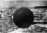 Атональные сферы